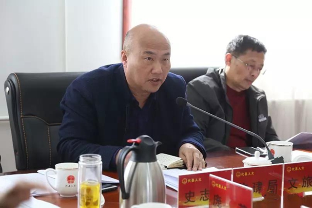 微信图片_20190311120738.jpg