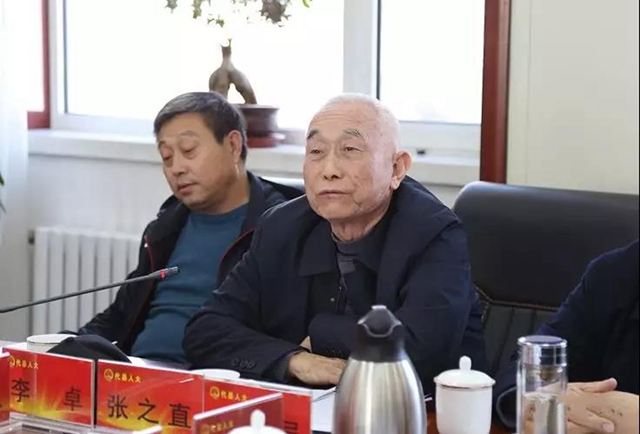 微信图片_20190311120747.jpg