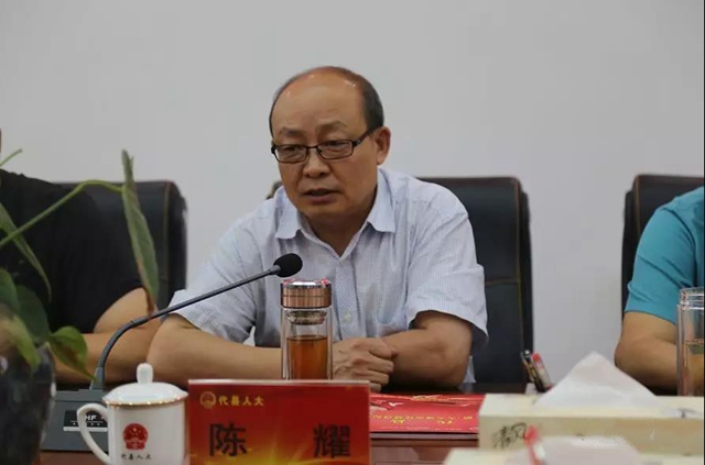 微信图片_20190716161039.jpg