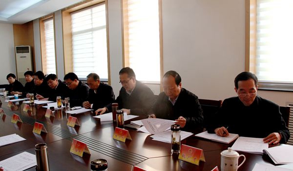 参会人员2.jpg
