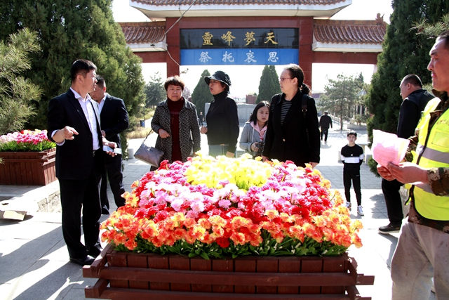 2陵园提倡环保祭祀_副本_副本.jpg