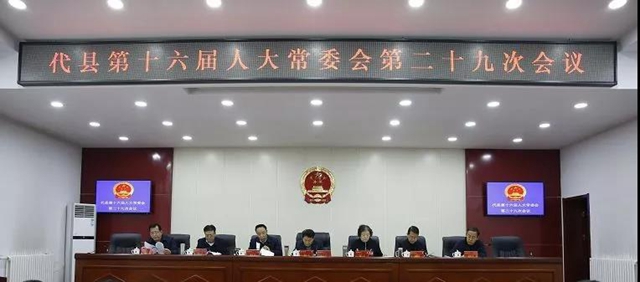 微信图片_20191111175411.jpg