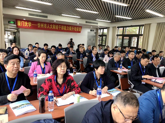 微信图片_20190325154853wps图片.jpg