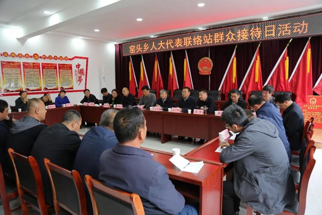 微信图片_20191104174757.jpg