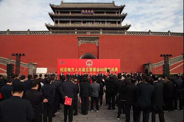微信图片_20191011172924.jpg