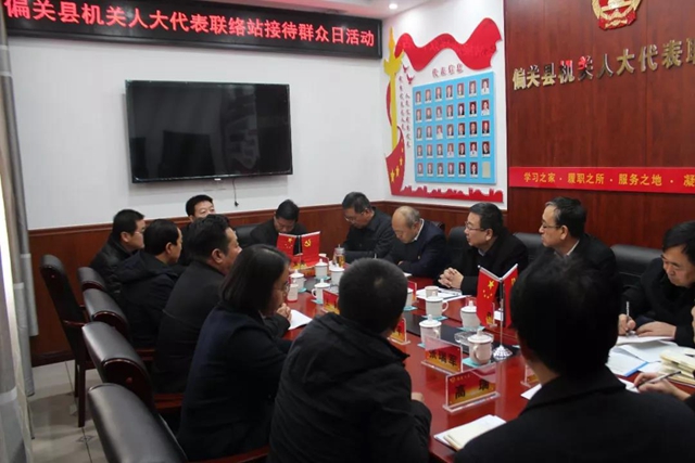 微信图片_20191128152545_副本.jpg