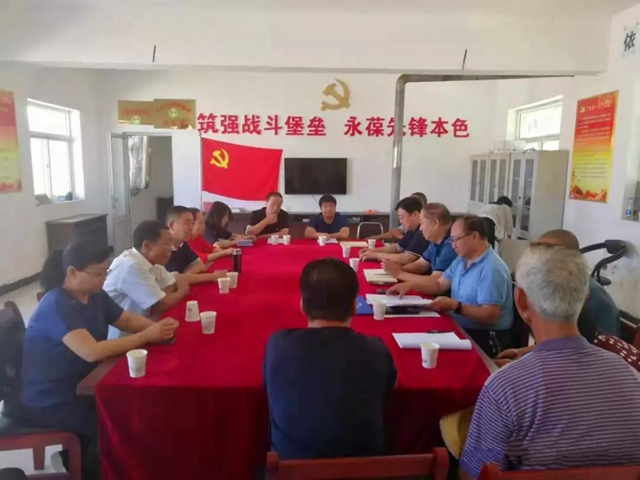 微信图片_20190819171120.jpg