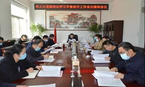 微信图片_20200320101646.jpg