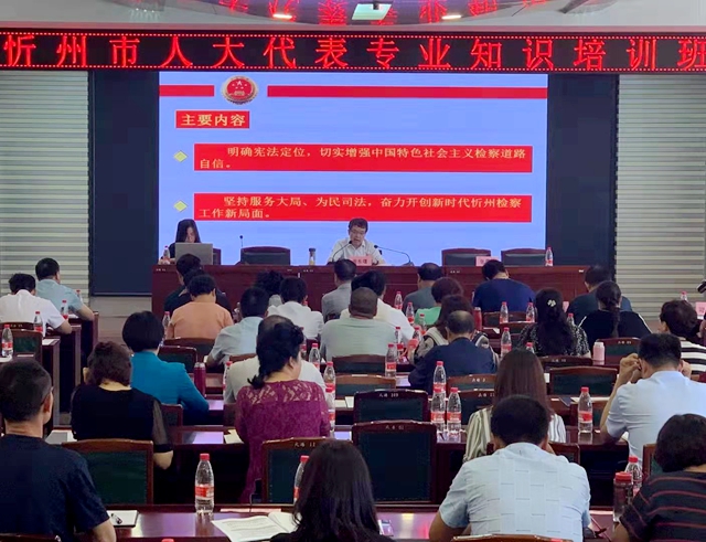 微信图片_20190813153142.jpg