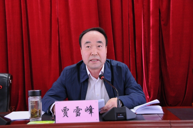 DSC_8477市人大常委会主任贾雪峰讲话3.JPG