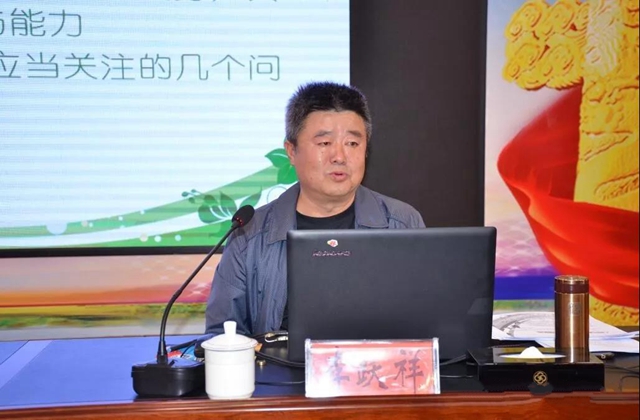 微信图片_20190924160937.jpg
