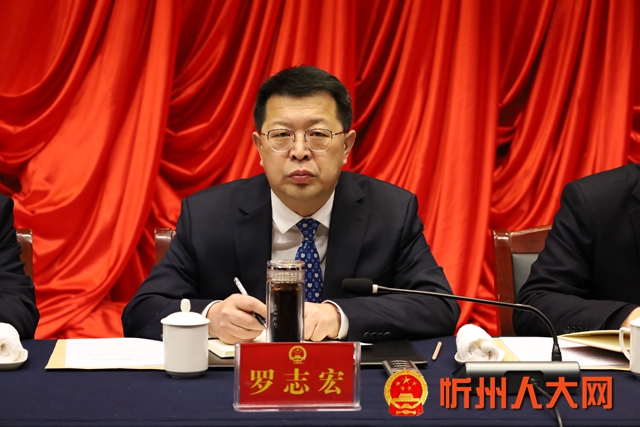 04.罗志宏_副本.jpg