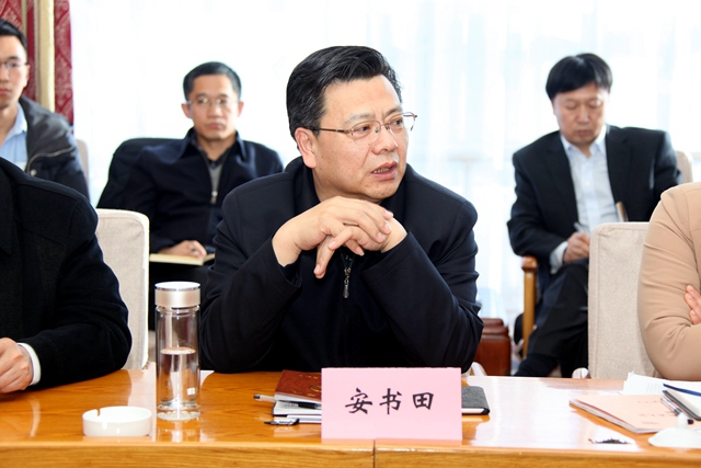 副市长安书田表态发言