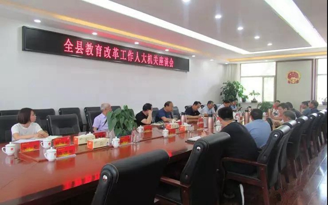 微信图片_20190617172904.jpg