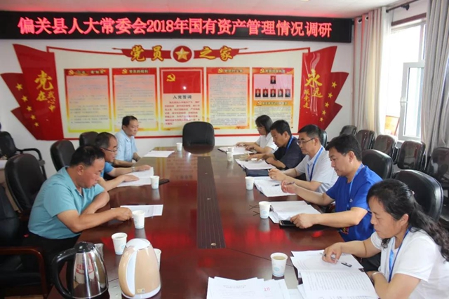微信图片_20190624153723_副本.jpg