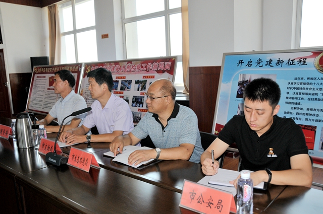 4参会人员4 (3)_副本.jpg
