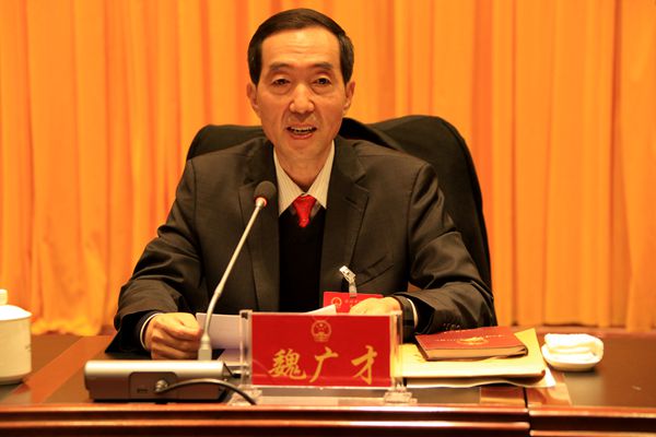 市人大常委会副主任魏广才主持第一次会议