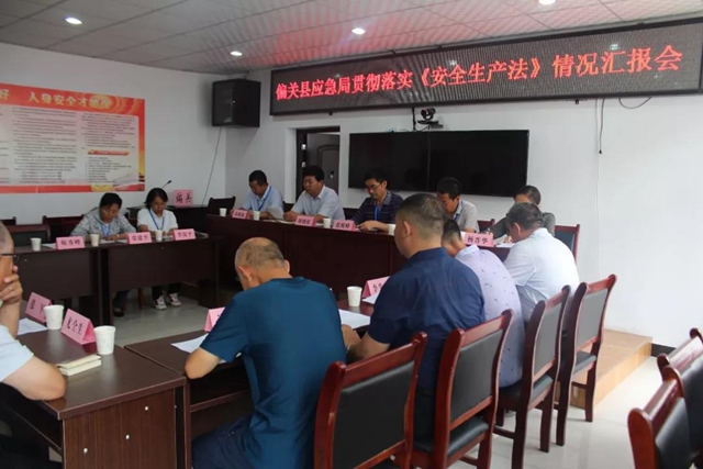 微信图片_20190828170246.jpg