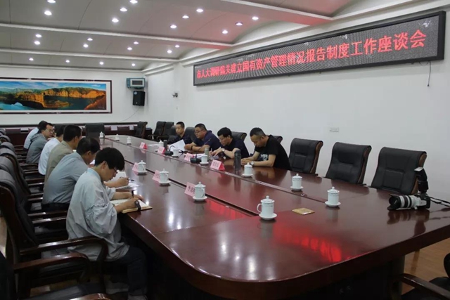 微信图片_20190610172414.jpg