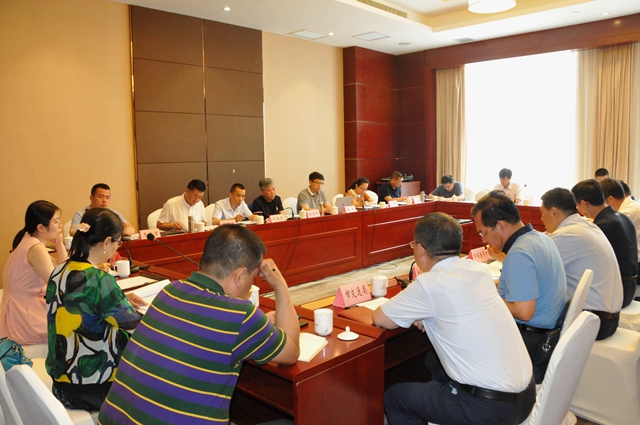 1召开座谈会 (1)_看图王_副本.jpg
