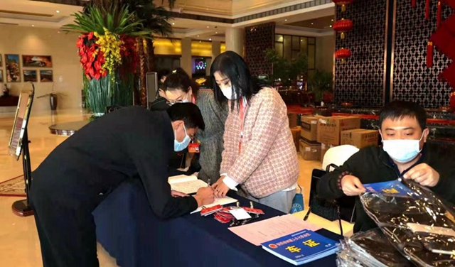 微信图片_20210224112036.jpg