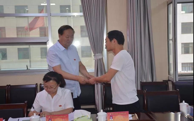 微信图片_20190614165940.jpg
