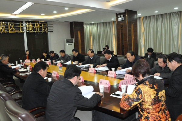 1召开座谈会.jpg