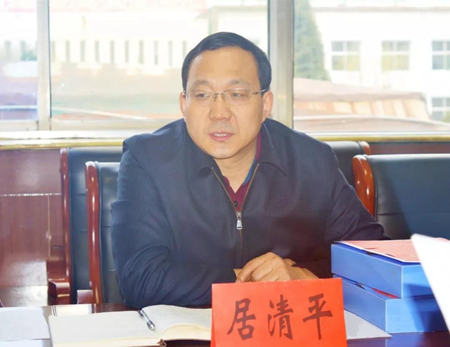 微信图片_20190404103242.jpg