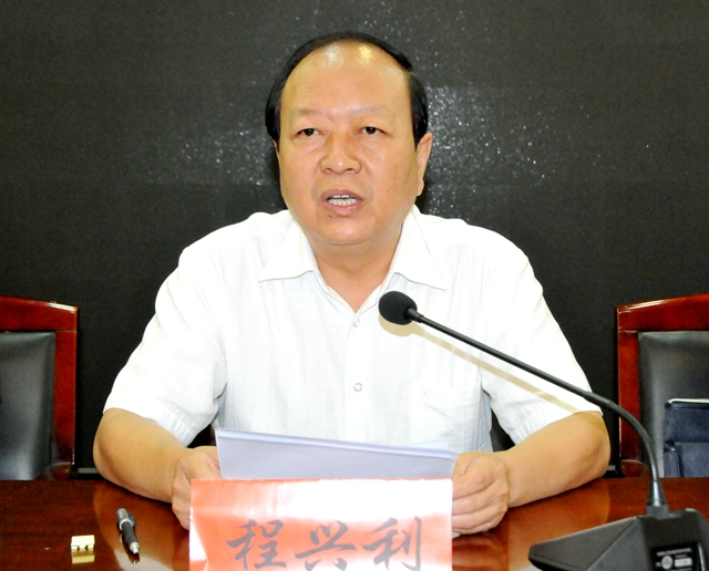 2市人大常委会副主任程兴利讲话DSC_1527_看图王_副本.jpg