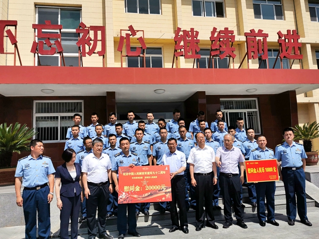 微信图片_201907311025243_看图王_副本.jpg