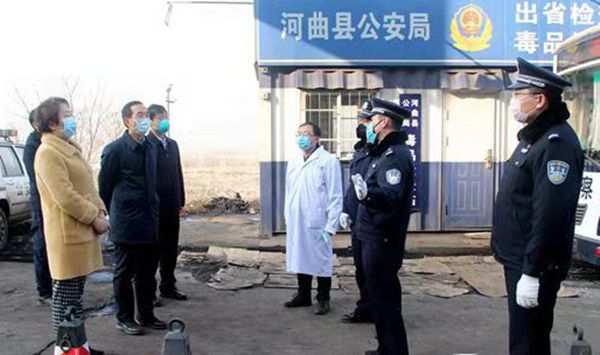 微信图片_20200201115600.jpg