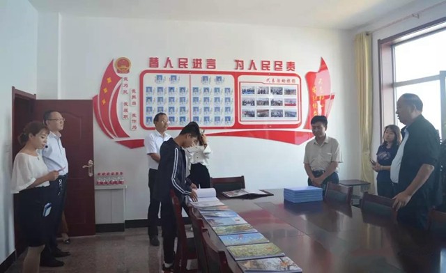 微信图片_20190909161850.jpg