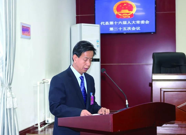 微信图片_20190325120345.jpg