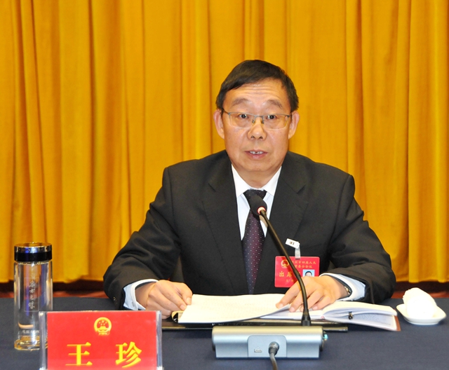 3市人大常委会主任王珍讲话DSC_2660_副本.jpg