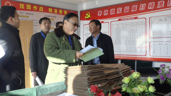 图片5.png