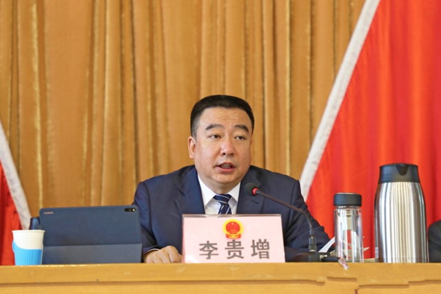 document_image_rId10.jpg
