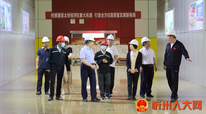 微信图片_20220625202358_副本.jpg