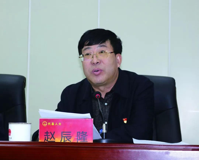 微信图片_20190325120342.jpg