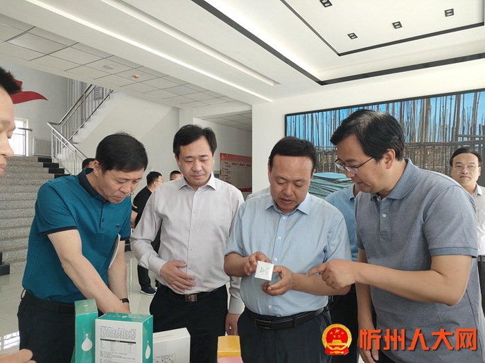 调研组五寨调研_副本.jpg