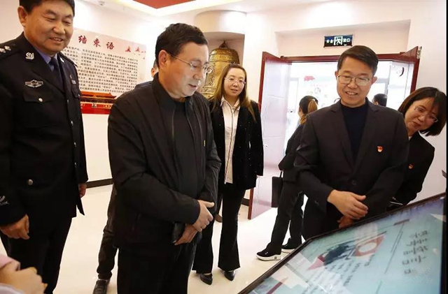 微信图片_20191023163503.jpg