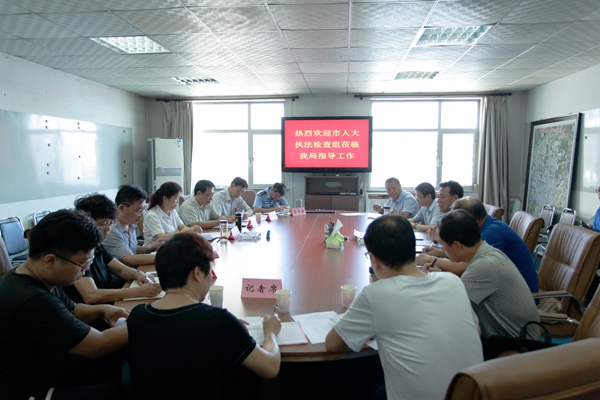 _MG_3979.JPG