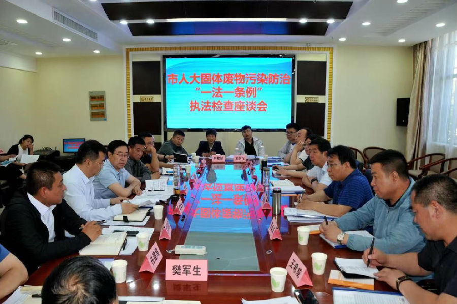 微信图片_20210608202213.jpg
