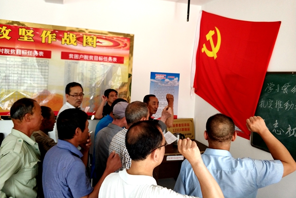 微信图片_20180703170734_副本.jpg