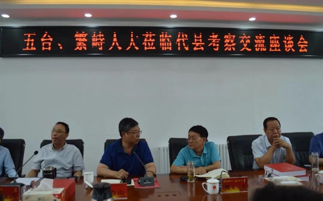 微信图片_20190614120945.jpg