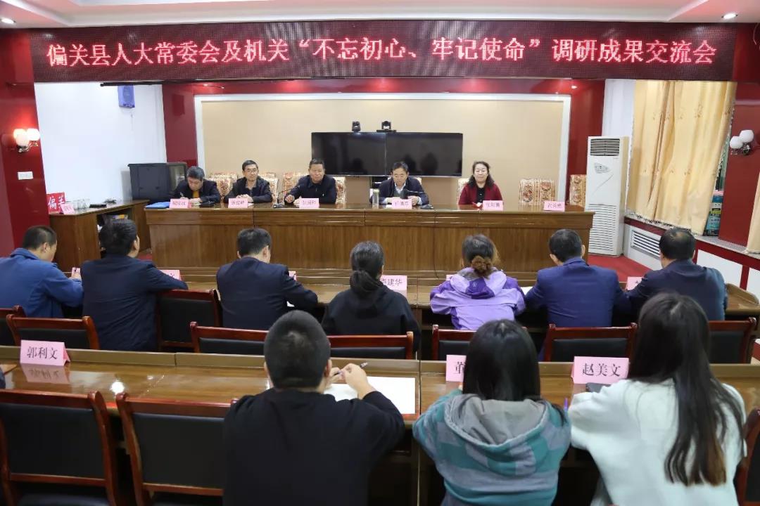 微信图片_20191022174821.jpg