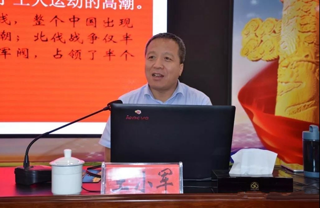 微信图片_20190924160940.jpg