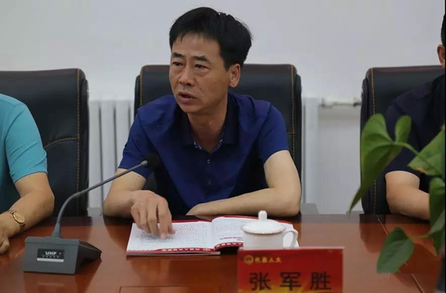 微信图片_20190716161036.jpg