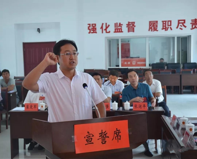 微信图片_20190802163134.jpg