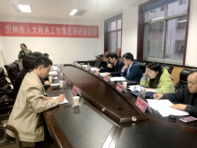 微信图片_20191021172728_副本_副本.jpg