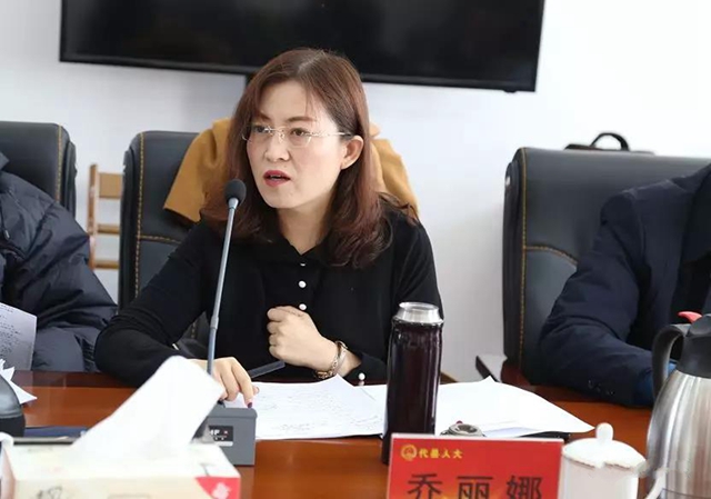 微信图片_20190311120731.jpg